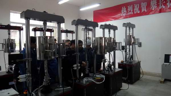 ?我司再次中標攀長特鋼高溫持久蠕變試驗機項目