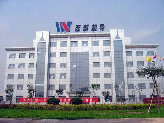 ?西部超導20臺高溫持久蠕變試驗機圓滿驗收