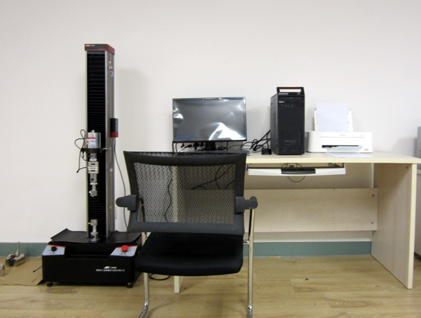 毛皮抗張強(qiáng)度的試驗(yàn) QB/T 1269-1991