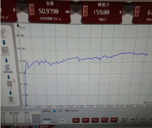 20190622095301_5312.jpg 20190622095301_5312.jpg